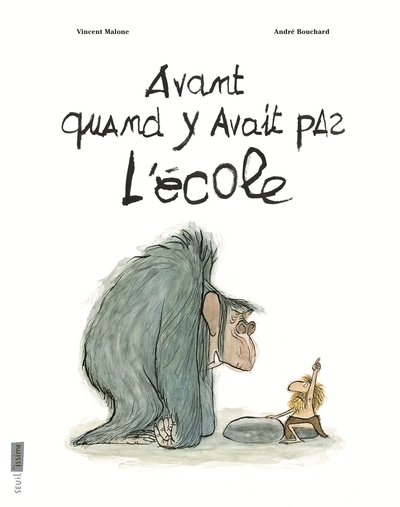 Avant, quand y avait pas l'école - Image principale