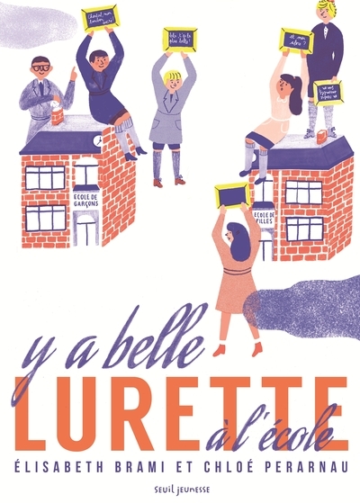 Y a belle lurette à l'école - Image principale