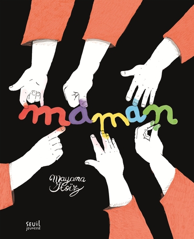 Maman - Image principale