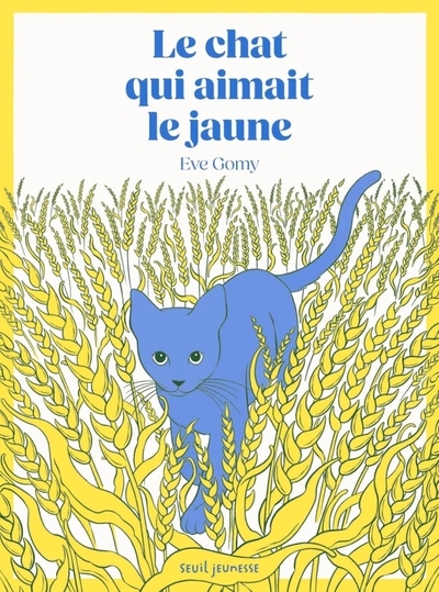 Le chat qui aimait le jaune - Image principale