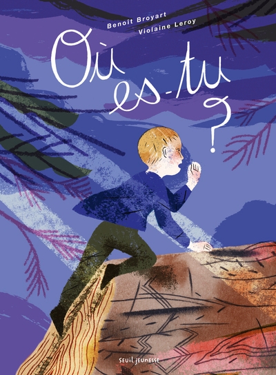 Où es-tu ? - Image principale