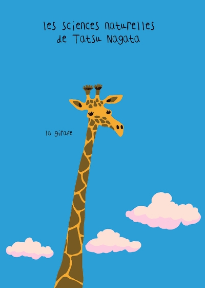 La girafe - Image principale