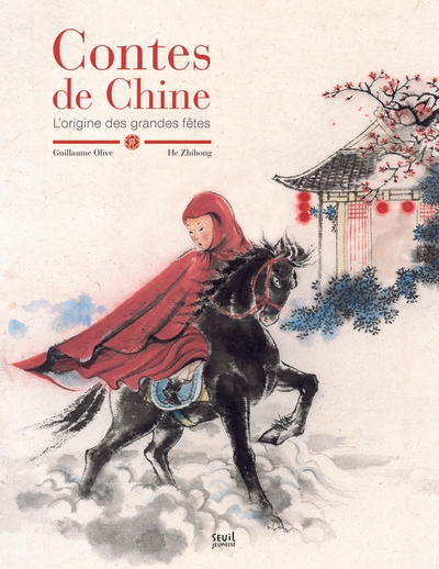 Contes de chine - Image principale