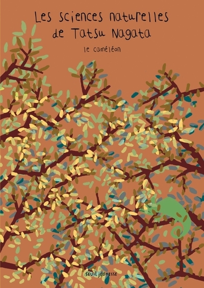 Le caméléon - Image principale