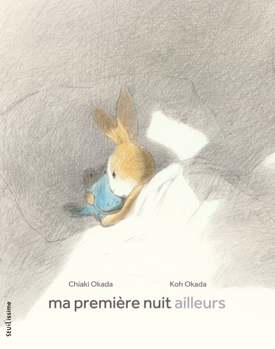 Ma première nuit ailleurs - Image principale