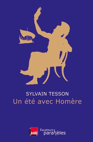 Un été avec homère - Image principale
