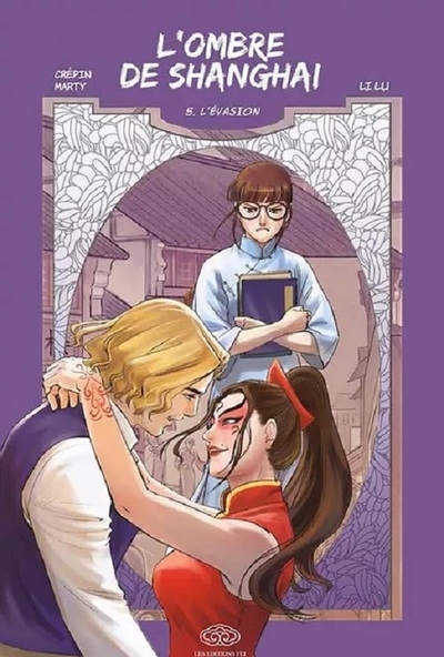 L'evasion - Image principale