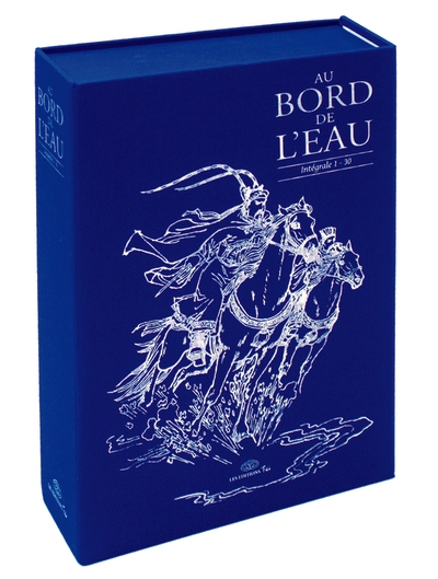 Coffret au bord de l'eau - Image principale