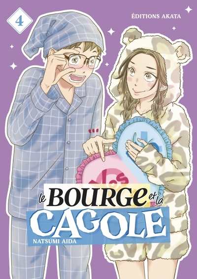 Le bourge et la cagole - tome 4 - Image principale