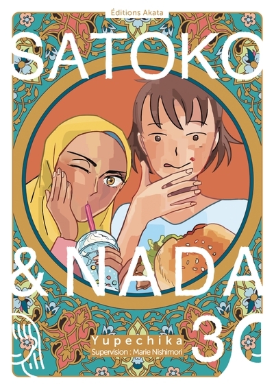 Satoko et nada - tome 3 - Image principale