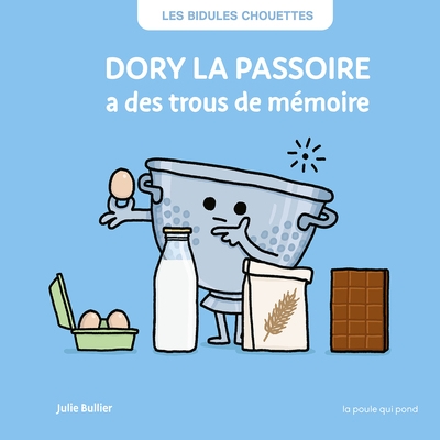 Dory la passoire à des trous de mémoire - Image principale