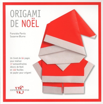Origami de noël - Image principale