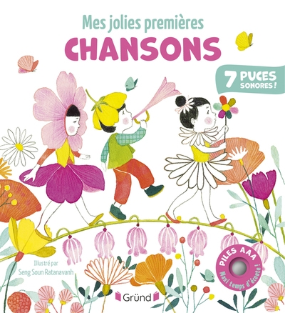 Mes jolies premières chansons - Image principale