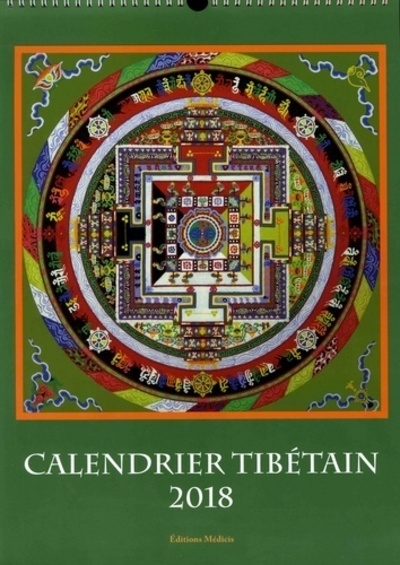 Calendrier d'art tibétain 2018 - Image principale