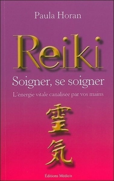 Reiki - soigner, se soigner - l'énergie vitale ca nalisée par vos mains - Image principale