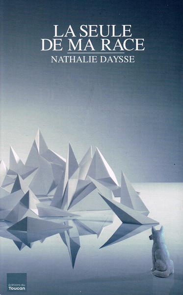 main product
