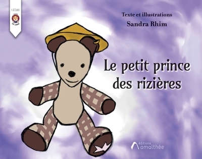 Le petit prince des rizières - Image principale