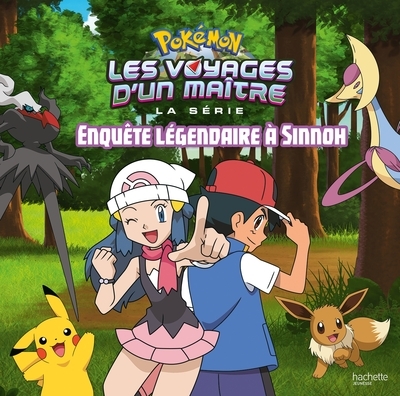 Pokémon - enquête légendaire à sinnoh - Image principale