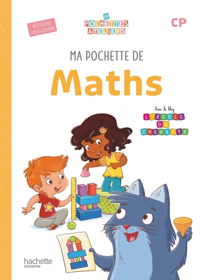 Ma pochette de maths cp - les pochettes ateliers - pochette élève - ed. 2025 - Image principale
