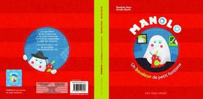 main product