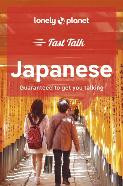 Fast talk japanese 2ed -anglais- - Image principale