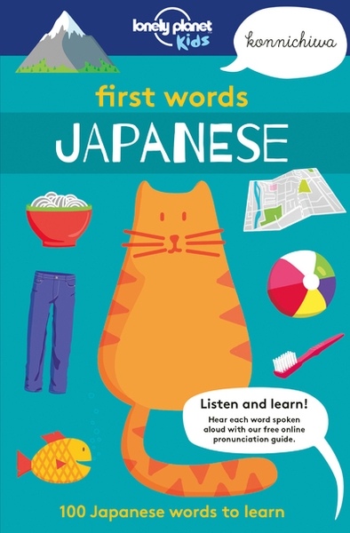 First words - japanese 1ed -anglais- - Image principale