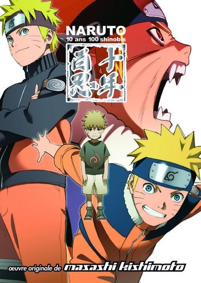 Naruto artbook 5 - naruto 10 ans 100 shinobis - Image principale