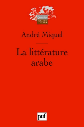 La littérature arabe - Image principale