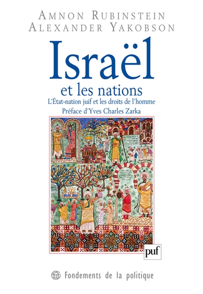 Israël et les nations - Image principale