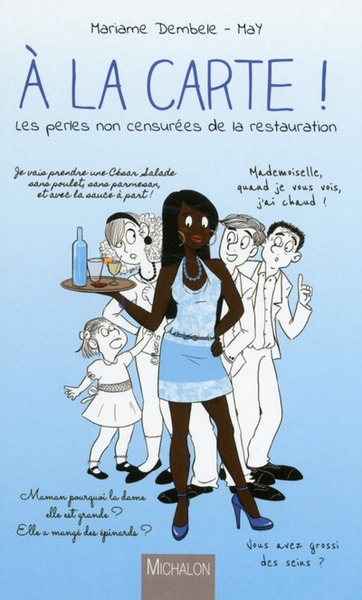 A la carte - Image principale