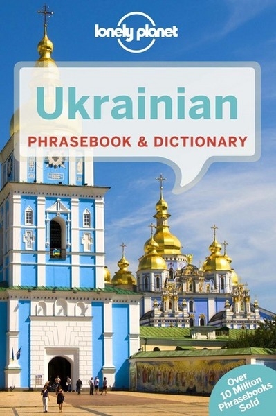 Ukrainian phrasebook & dictionary 4ed -anglais- - Image principale