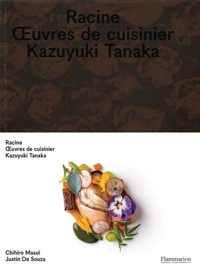 main product