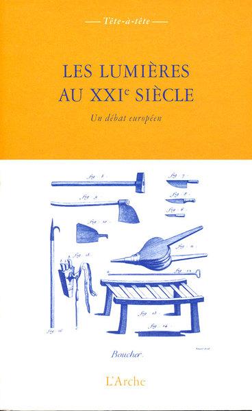 main product