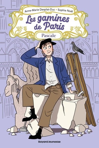 Les gamines de paris, tome 05 - Image principale