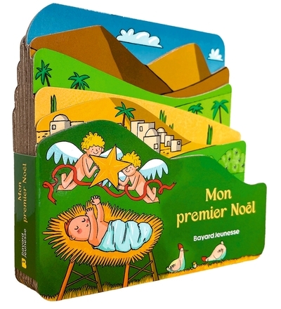 Mon premier noël - Image principale