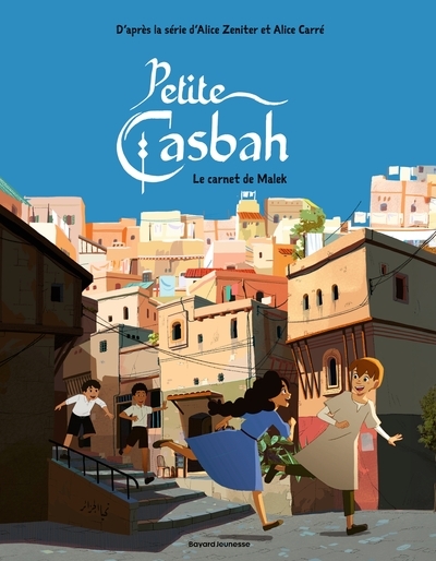 Petite casbah, tome 03 - Image principale