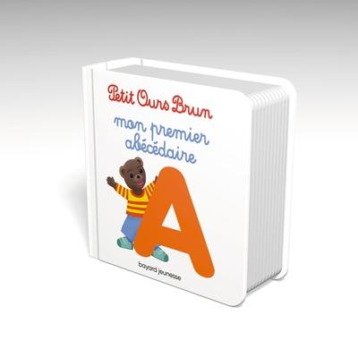 main product