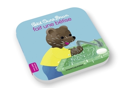 Petit ours brun fait une bêtise - Image principale