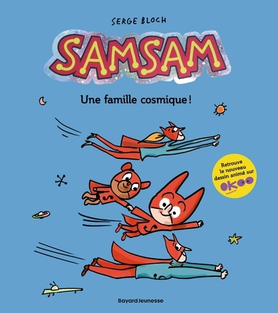 Samsam, tome 01 - Image principale
