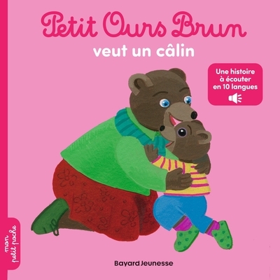 Petit ours brun veut un câlin - audios multilingue - dès 2 ans - Image principale