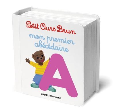 main product