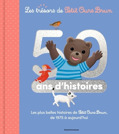 Les trésors de petit ours brun - recueil 50 ans d'histoires - dès 2 ans - Image principale