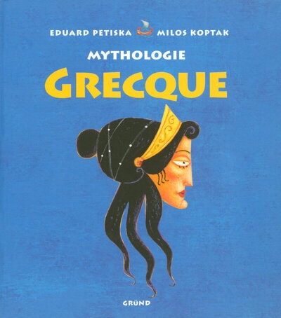Mythologie grecque - Image principale