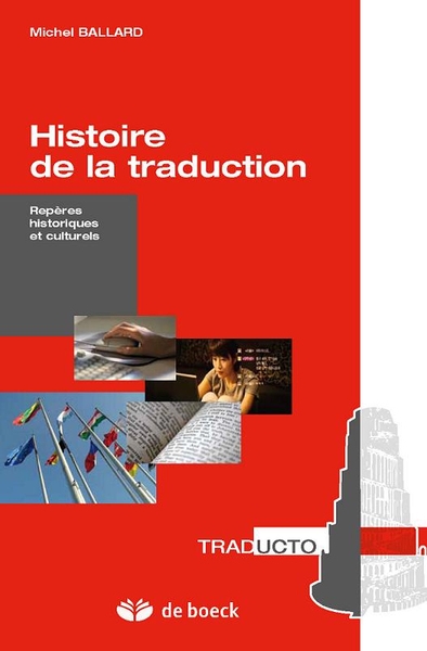 Histoire de la traduction - Image principale