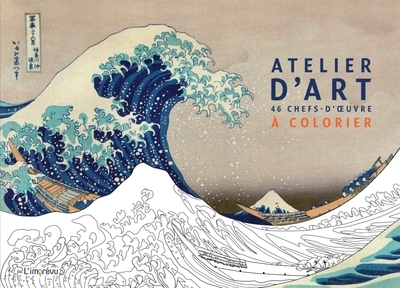Atelier d'art - Image principale