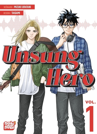 Unsung hero t01 - Image principale