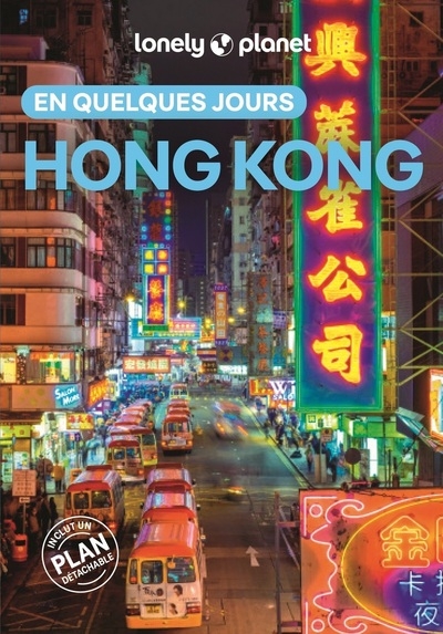 Hong kong en quelques jours 6ed - Image principale