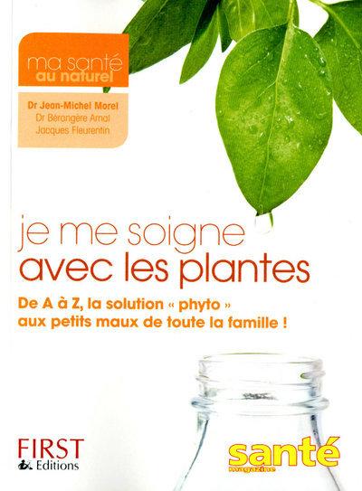 main product