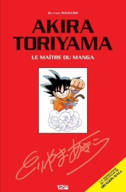 Akira toriyama - Image principale
