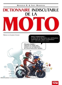 Le dictionnaire indiscutable de la moto - Image principale